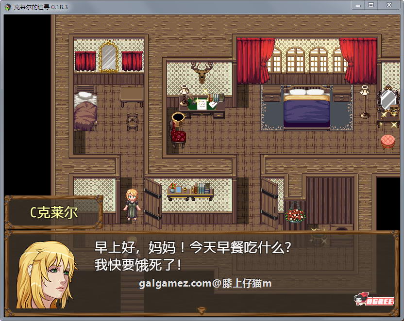 s2.jpg